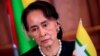 លោកស្រី Aung San Suu Kyi នឹង​ឡើង​តុលាការ​អំពី​ការលួច​បន្លំ​ការបោះឆ្នោត​នៅ​ថ្ងៃ​ទី១៤ ខែកុម្ភៈ 