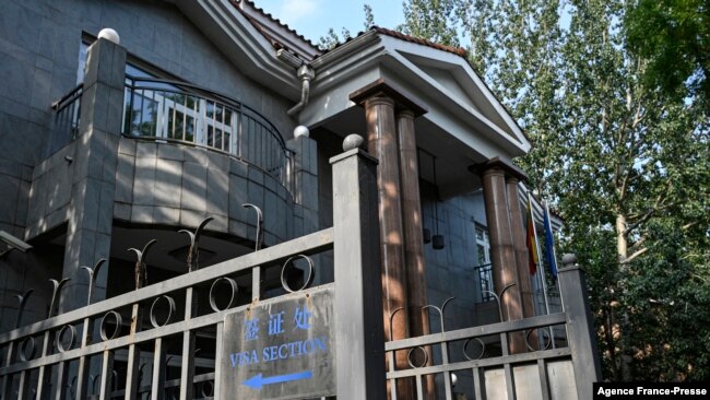 This general view shows the Lithuanian Embassy in Beijing on Aug. 10, 2021.