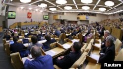Гендерная фракция партии яблоко что это такое. Смотреть фото Гендерная фракция партии яблоко что это такое. Смотреть картинку Гендерная фракция партии яблоко что это такое. Картинка про Гендерная фракция партии яблоко что это такое. Фото Гендерная фракция партии яблоко что это такое