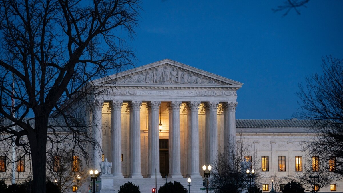 US Supreme Court Approval Rating at Highest in Over Decade