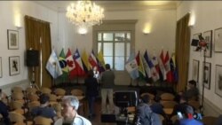 Grupo de Lima: Conferencia de prensa sobre la reunión sobre Venezuela
