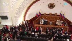 США не признают новый парламент Венесуэлы