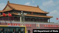 FILE - The Great Hall of the People in Beijing on May 24, 2010.