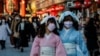 Omicron Reported in Japan's Fukuoka; France's COVID-19 Infections Top 100,000