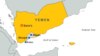 Yemeni Troops Kill al-Qaida Militant