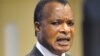 République du Congo: René Serge Blanchard Oba, président du MSD, interdit de sortie du territoire