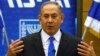 Netanyahu trata de impedir nuevas acciones de la ONU contra Israel