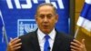 Policía interroga a Netanyahu por sospechas de corrupción