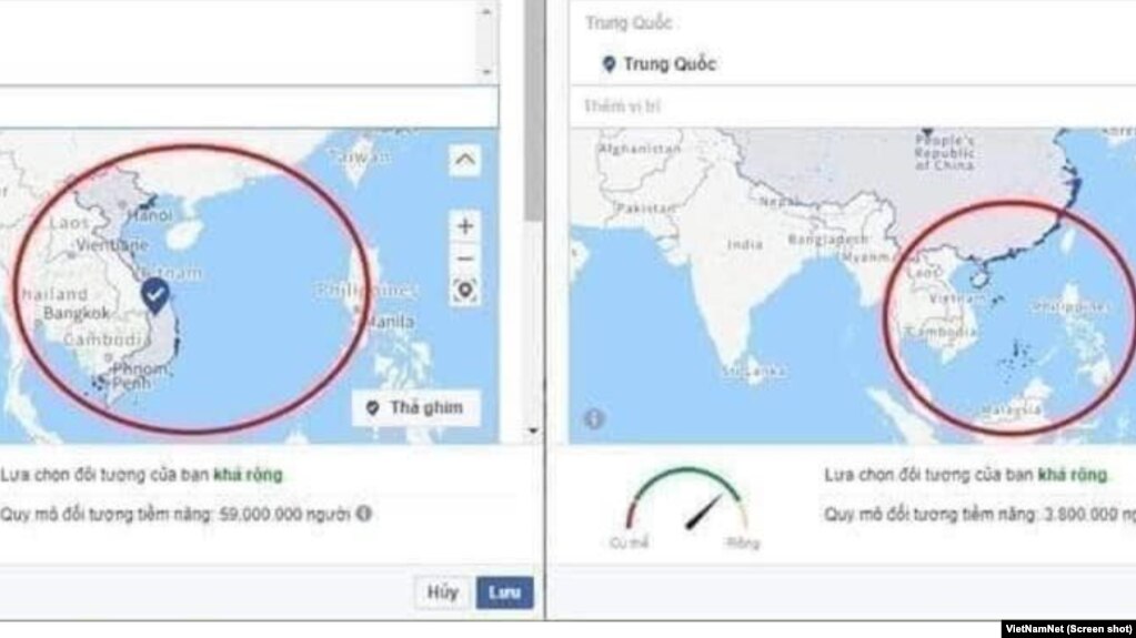Hình ảnh bản đồ của Facebook trước và sau khi sửa lỗi về hai quần đảo Hoàng Sa và Trường Sa. (Ảnh chụp màn hình VietNamNet)