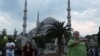 تورهای گردشگری ایران به ترکیه از سرگرفته می شود