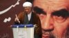 Cựu Tổng thống Rafsanjani sẽ ra tranh cử Tổng thống Iran