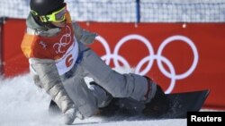 Redmond Gerard of the U.S. At 17, he won the men's slopestyle snowboarding competition. 