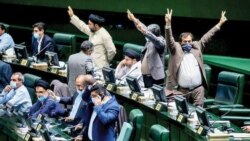 مجلس شورای اسلامی