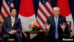 U.S. President Donald Trump speaks during a meeting with Japan's Prime Minister Shinzo Abe on the sidelines of the 73rd session of the United Nations General Assembly in New York, Sept. 26, 2018.