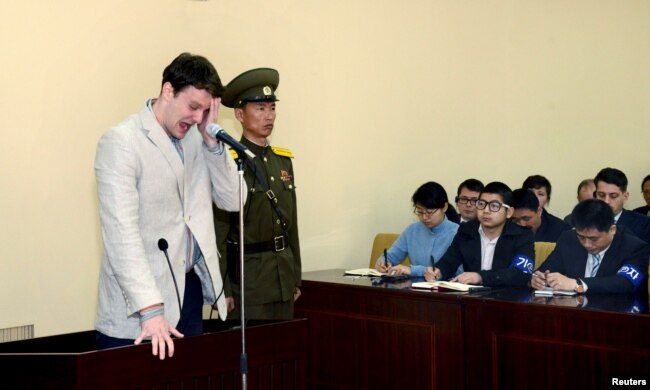 瓦姆比尔2016年3月在朝鲜受审