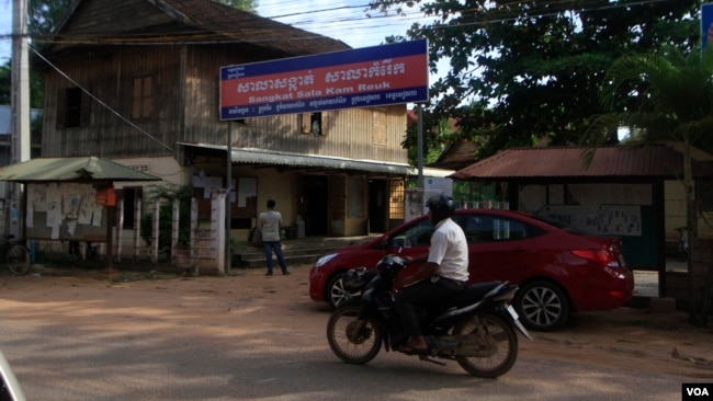 Sala Kam Reuk commune is located in Siem Reap, Cambodia, July 12, 2017. (Sun Narin/VOA Khmer)