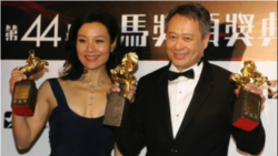 李安获颁终身荣誉奖：每部电影都是一次蜕变