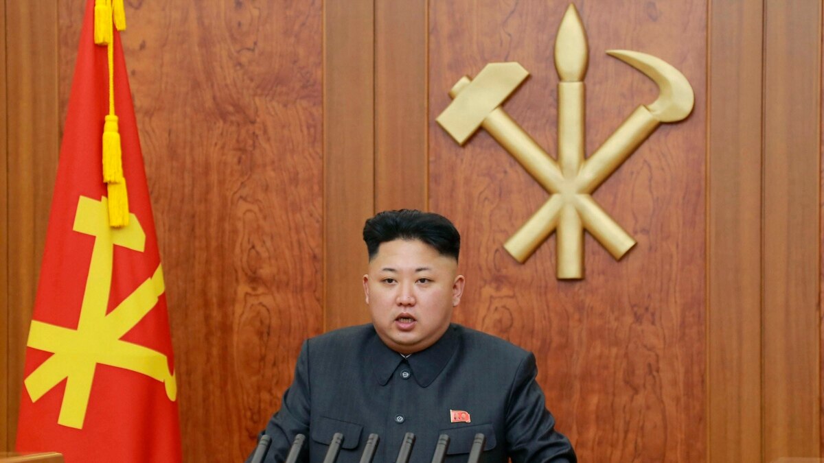 North Korean Leader Boasts Of Unity After Bloody Purge