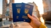 Фото для ілюстрації: паспорти України 
