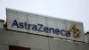 США договорились о поставке 300 млн доз вакцины от AstraZeneca