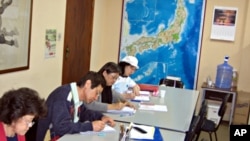 Japanese language class at an organization called CIATE in Sao Paulo, Brazil
