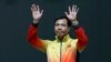 Xạ thủ ‘vàng’ tiếp tục lập công cho tuyển Olympic Việt Nam
