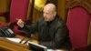 Турчинов не виключає проведення референдуму щодо держустрою України 