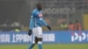 Ronaldo Speaks Out on Racism After Chants Aimed at Koulibaly