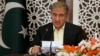 افغان سفیر کی صاحبزادی کا مبینہ اغوا، 'افغان تحقیقاتی ٹیم کو پاکستان آنے کی اجازت دی ہے'
