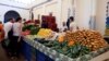 Tunisian Groceries Getting Scarce