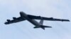 US Sends B-52s Near Islands Claimed by China