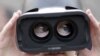 Virtuelna realnost - novi hit