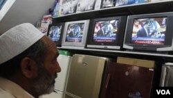 El discurso del primer ministro Gilani en el Parlamento, fue seguido a través de la televisión por los pakistaníes.