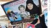 以色列将释放巴勒斯坦女囚以交换被俘士兵录像