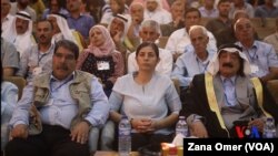 Kongirê TEV-DEMê yê Siyan