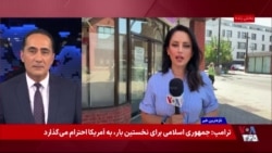 کم شدن ارزش پوند زیر فشار بحران سیاسی 

