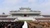 북한, 미 대선 결과 침묵 이어져…한국, 도발 자제 메시지