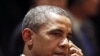 Obama Condemns Syrian Attack