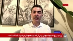 خرید مواد غذایی دغدغه بخش بزرگی از مردم ایران؛ گفت‌وگو با رضا غیبی روزنامه‌نگار