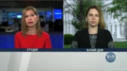 Студія Вашингтон. Засідання союзників щодо оборони України - підсумки