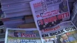 Скандалот во Турција