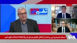 نیک آهنگ کوثر: بخشی از ساختار فاسد حکومت می خواهد از خود زمین سوخته به جا بگذارد