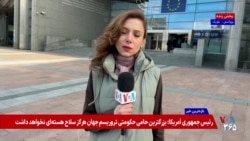 همکاری اروپا و ناتو برای حفاظت از زنجیره تأمین انرژی
