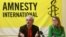 amnesty