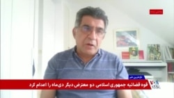 گفت‌وگو با مهرداد درویش پور