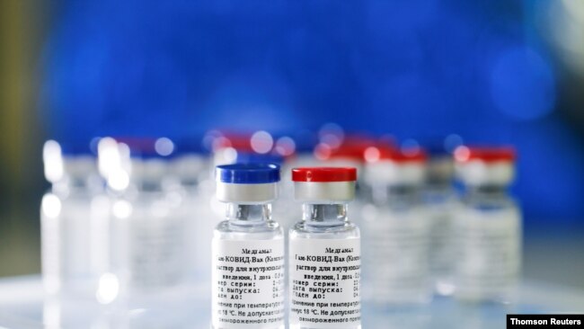 Vaccine COVID-19 của viện Gamaleya ở Moscow.