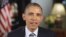A screen grab from President Barack Obama's weekly address (whitehouse.gov)
