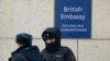 Россия дополнительно вышлет еще «около 50» британских дипломатов