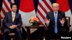 U.S. President Donald Trump speaks during a meeting with Japan's Prime Minister Shinzo Abe on the sidelines of the 73rd session of the United Nations General Assembly in New York, Sept. 26, 2018.