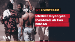 RANDEVOU : UNICEF Siyen yon Pwotokòl ak Fòs Miltinasyonal la sou Kijan pou Aji ak Timoun Gang yo Rekrite
